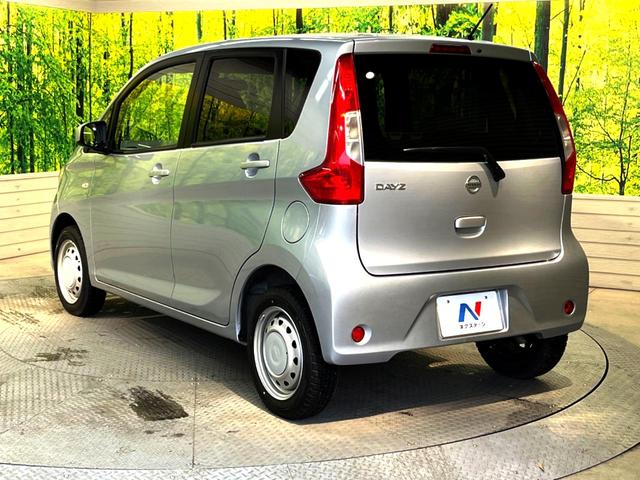 J 純正ナビ 禁煙車 キーレスエントリー 地デジTV 電動格納ミラー マニュアルエアコン ベンチシート パワーステアリング パワーウィンドウ(35枚目)