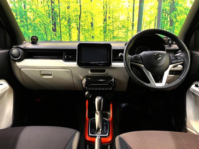 ハイブリッドMZ 8型SDナビ 禁煙車 クルーズコントロール バックカメラ シートヒーター LEDヘッドライト LEDフォグ スマートキー プッシュスタート 純正16インチナビ ビルトインETC アイドリングストップ(2枚目)
