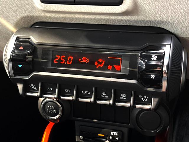 ハイブリッドMZ 8型SDナビ 禁煙車 クルーズコントロール バックカメラ シートヒーター LEDヘッドライト LEDフォグ スマートキー プッシュスタート 純正16インチナビ ビルトインETC アイドリングストップ(24枚目)