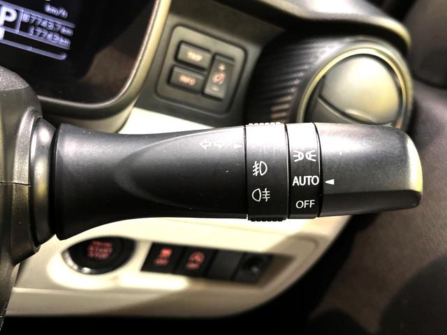 ハイブリッドMZ 8型SDナビ 禁煙車 クルーズコントロール バックカメラ シートヒーター LEDヘッドライト LEDフォグ スマートキー プッシュスタート 純正16インチナビ ビルトインETC アイドリングストップ(37枚目)