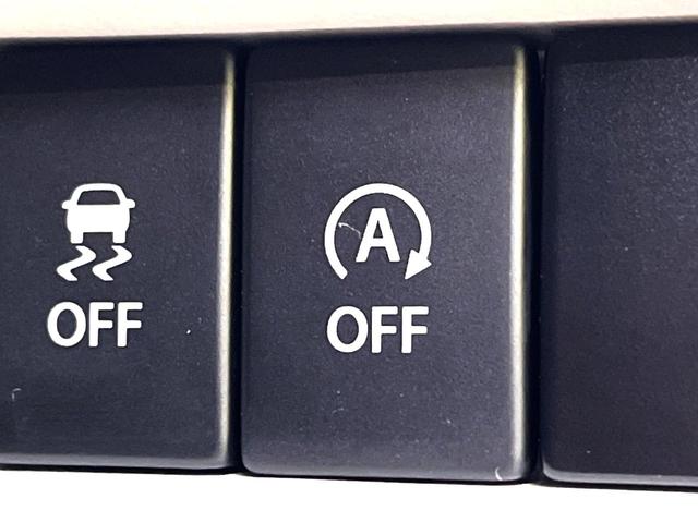 ハイブリッドMZ 8型SDナビ 禁煙車 クルーズコントロール バックカメラ シートヒーター LEDヘッドライト LEDフォグ スマートキー プッシュスタート 純正16インチナビ ビルトインETC アイドリングストップ(38枚目)