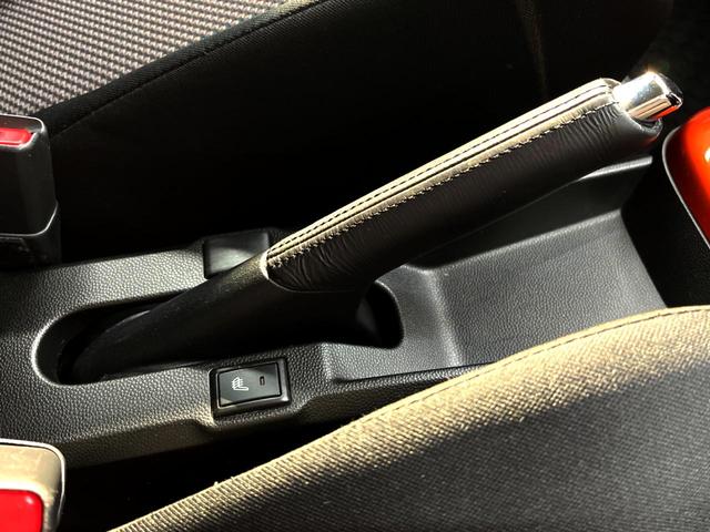 ハイブリッドMZ 8型SDナビ 禁煙車 クルーズコントロール バックカメラ シートヒーター LEDヘッドライト LEDフォグ スマートキー プッシュスタート 純正16インチナビ ビルトインETC アイドリングストップ(43枚目)