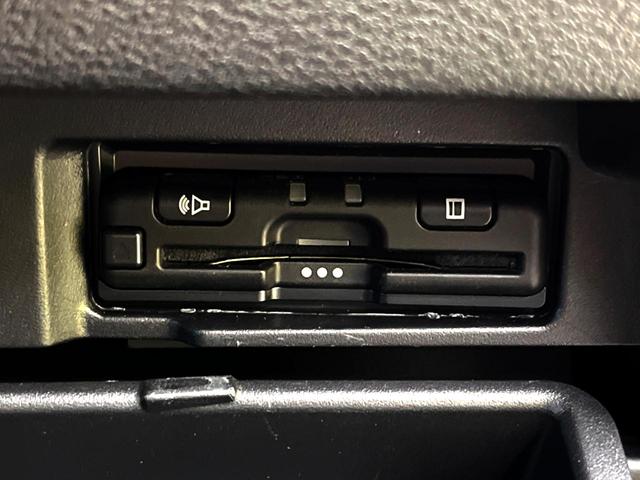 ハイウェイスターV ハンズフリー両側電動スライド エマージェンシーブレーキ プロパイロット 禁煙車 純正ナビ アラウンドビュー セーフティA スマートルームミラー Bluetooth接続 フルセグ ETC LEDヘッド(8枚目)