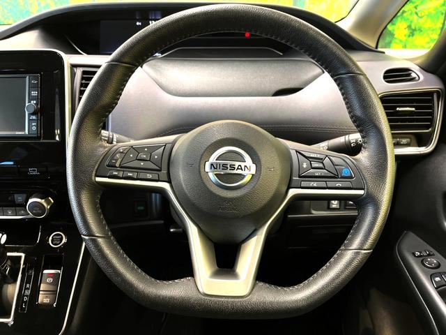 ハイウェイスターV ハンズフリー両側電動スライド エマージェンシーブレーキ プロパイロット 禁煙車 純正ナビ アラウンドビュー セーフティA スマートルームミラー Bluetooth接続 フルセグ ETC LEDヘッド(13枚目)