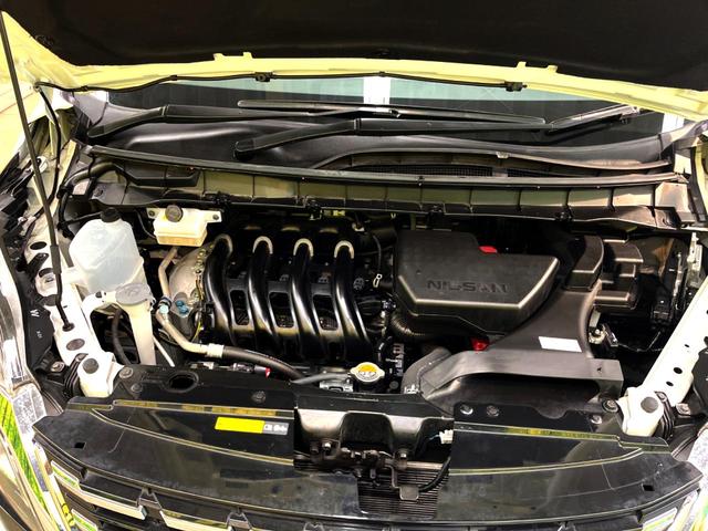 ハイウェイスターV ハンズフリー両側電動スライド エマージェンシーブレーキ プロパイロット 禁煙車 純正ナビ アラウンドビュー セーフティA スマートルームミラー Bluetooth接続 フルセグ ETC LEDヘッド(19枚目)