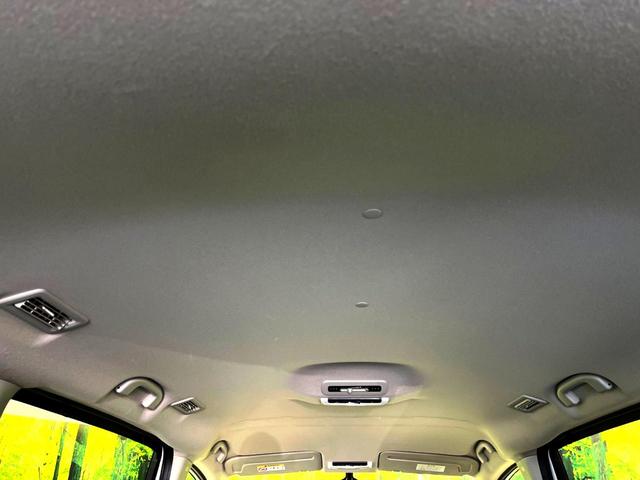 ハイウェイスターV ハンズフリー両側電動スライド エマージェンシーブレーキ プロパイロット 禁煙車 純正ナビ アラウンドビュー セーフティA スマートルームミラー Bluetooth接続 フルセグ ETC LEDヘッド(29枚目)