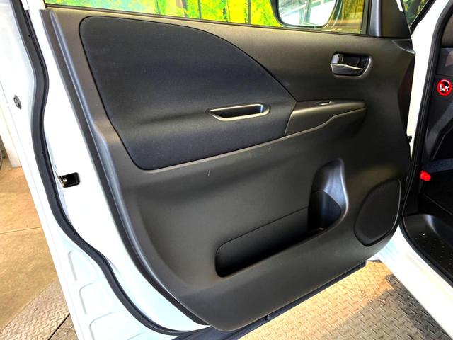 ハイウェイスターV ハンズフリー両側電動スライド エマージェンシーブレーキ プロパイロット 禁煙車 純正ナビ アラウンドビュー セーフティA スマートルームミラー Bluetooth接続 フルセグ ETC LEDヘッド(33枚目)
