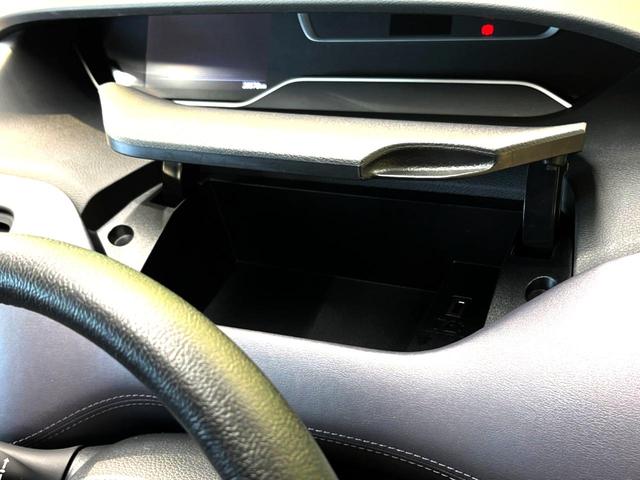 ハイウェイスターV ハンズフリー両側電動スライド エマージェンシーブレーキ プロパイロット 禁煙車 純正ナビ アラウンドビュー セーフティA スマートルームミラー Bluetooth接続 フルセグ ETC LEDヘッド(37枚目)