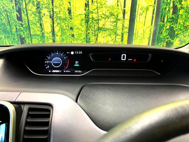 ハイウェイスターV ハンズフリー両側電動スライド エマージェンシーブレーキ プロパイロット 禁煙車 純正ナビ アラウンドビュー セーフティA スマートルームミラー Bluetooth接続 フルセグ ETC LEDヘッド(49枚目)