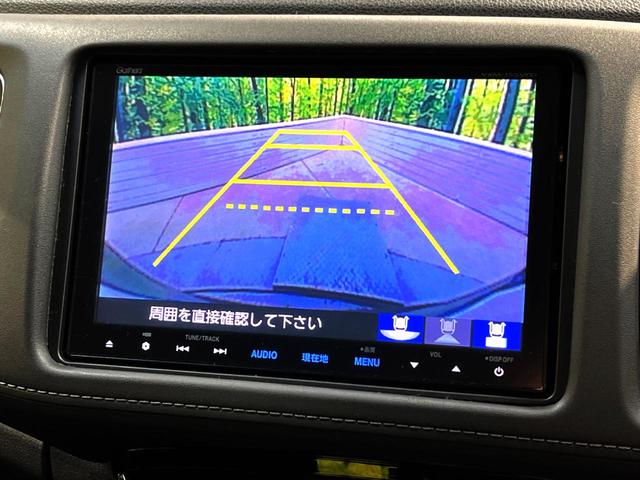 ハイブリッドX シティブレーキシステム 禁煙車 純正8型インターナビ バックカメラ Bluetooth接続 フルセグ ETC LEDヘッド スマートキー クルーズコントロール ドライブレコーダー パドルシフト(6枚目)