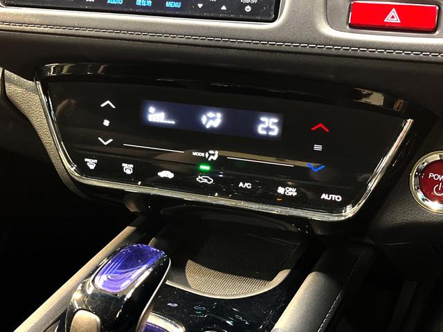 ハイブリッドX シティブレーキシステム 禁煙車 純正8型インターナビ バックカメラ Bluetooth接続 フルセグ ETC LEDヘッド スマートキー クルーズコントロール ドライブレコーダー パドルシフト(24枚目)