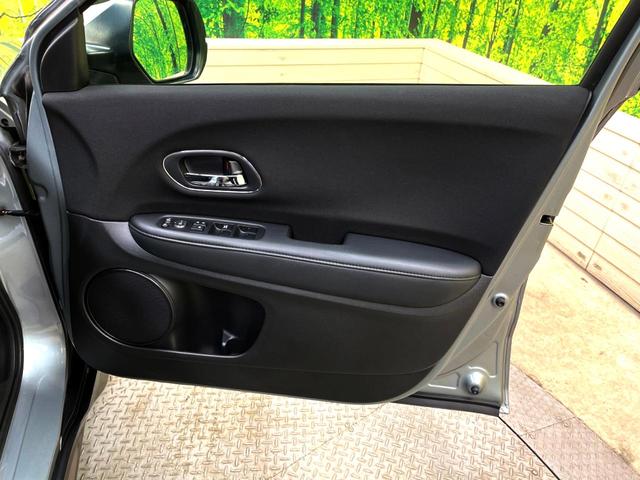 ハイブリッドX シティブレーキシステム 禁煙車 純正8型インターナビ バックカメラ Bluetooth接続 フルセグ ETC LEDヘッド スマートキー クルーズコントロール ドライブレコーダー パドルシフト(33枚目)