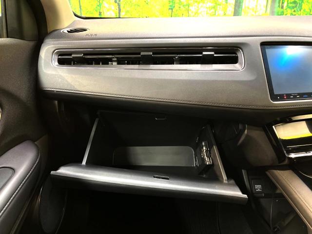 ハイブリッドX シティブレーキシステム 禁煙車 純正8型インターナビ バックカメラ Bluetooth接続 フルセグ ETC LEDヘッド スマートキー クルーズコントロール ドライブレコーダー パドルシフト(36枚目)