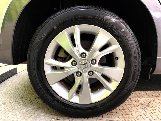 ハイブリッドX シティブレーキシステム 禁煙車 純正8型インターナビ バックカメラ Bluetooth接続 フルセグ ETC LEDヘッド スマートキー クルーズコントロール ドライブレコーダー パドルシフト(52枚目)