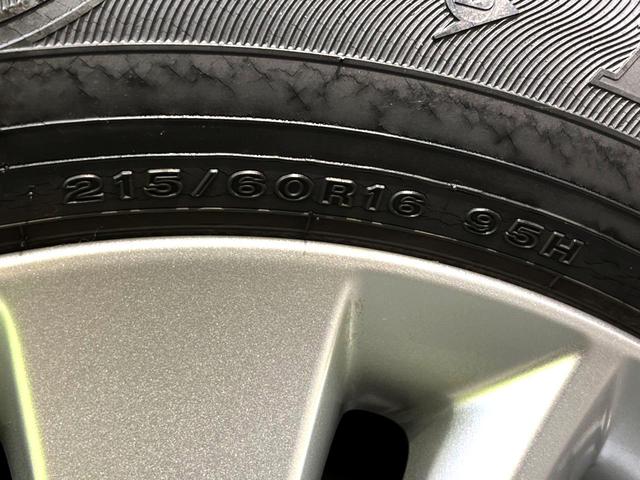 ハイブリッドX シティブレーキシステム 禁煙車 純正8型インターナビ バックカメラ Bluetooth接続 フルセグ ETC LEDヘッド スマートキー クルーズコントロール ドライブレコーダー パドルシフト(55枚目)