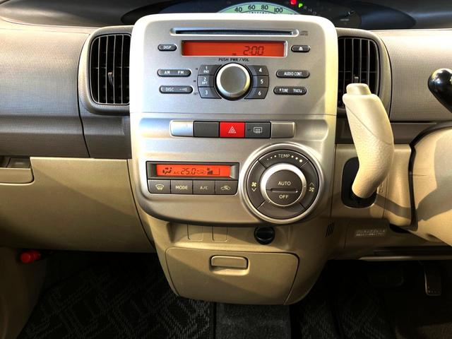 Xリミテッド 電動スライドドア 禁煙車 スマートキー オートエアコン 14インチアルミ 純正CDオーディオ 盗難防止装置 プライバシーガラス ベンチシート ヘッドライトレベライザー イモビライザー 電動格納ミラー(4枚目)