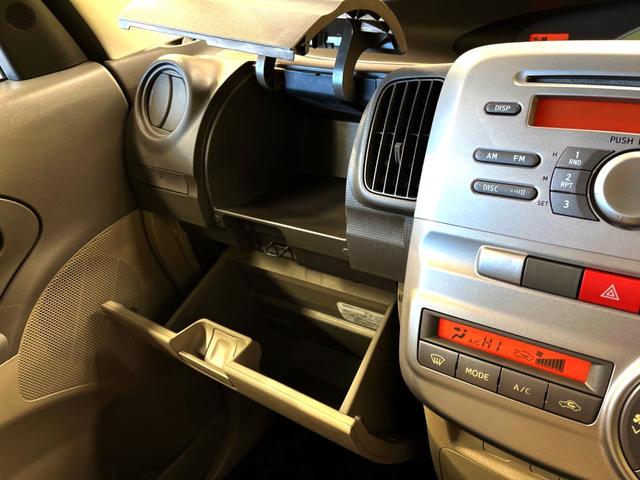 Xリミテッド 電動スライドドア 禁煙車 スマートキー オートエアコン 14インチアルミ 純正CDオーディオ 盗難防止装置 プライバシーガラス ベンチシート ヘッドライトレベライザー イモビライザー 電動格納ミラー(28枚目)