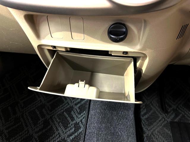 Xリミテッド 電動スライドドア 禁煙車 スマートキー オートエアコン 14インチアルミ 純正CDオーディオ 盗難防止装置 プライバシーガラス ベンチシート ヘッドライトレベライザー イモビライザー 電動格納ミラー(31枚目)