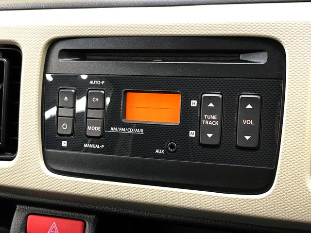 L デュアルセンサーブレーキ 禁煙車 シートヒーター リアセンサー 誤発進抑制 ハイビームアシスト 車線逸脱警報 オートライト エネチャージ 盗難防止装置 純正CDオーディオ アイドリングストップ(8枚目)