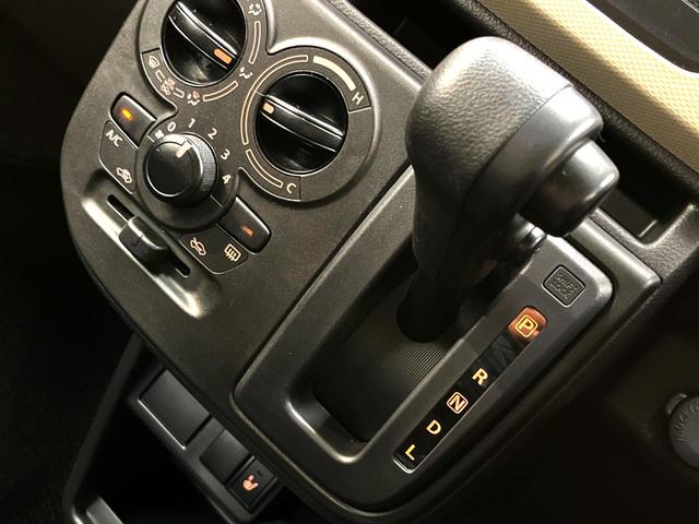 L デュアルセンサーブレーキ 禁煙車 シートヒーター リアセンサー 誤発進抑制 ハイビームアシスト 車線逸脱警報 オートライト エネチャージ 盗難防止装置 純正CDオーディオ アイドリングストップ(19枚目)