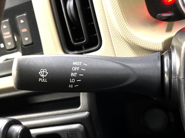 L デュアルセンサーブレーキ 禁煙車 シートヒーター リアセンサー 誤発進抑制 ハイビームアシスト 車線逸脱警報 オートライト エネチャージ 盗難防止装置 純正CDオーディオ アイドリングストップ(34枚目)