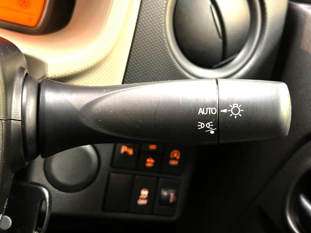 L デュアルセンサーブレーキ 禁煙車 シートヒーター リアセンサー 誤発進抑制 ハイビームアシスト 車線逸脱警報 オートライト エネチャージ 盗難防止装置 純正CDオーディオ アイドリングストップ(35枚目)