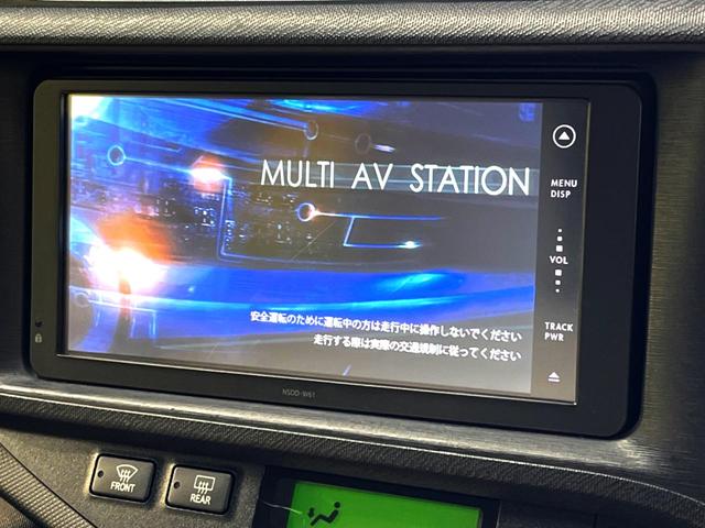 S 禁煙車 純正ナビ オプション15インチアルミ バックカメラ Bluetooth接続 ETC LEDヘッド スマートキー オートエアコン オートライト フォグランプ 地デジ 盗難防止 プライバシーガラス(3枚目)