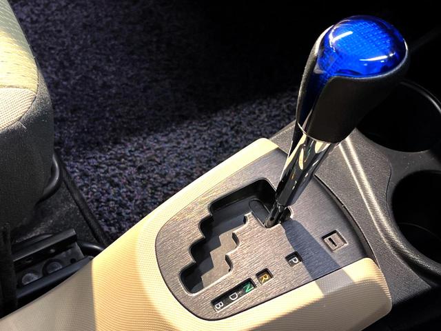 S 禁煙車 純正ナビ オプション15インチアルミ バックカメラ Bluetooth接続 ETC LEDヘッド スマートキー オートエアコン オートライト フォグランプ 地デジ 盗難防止 プライバシーガラス(21枚目)
