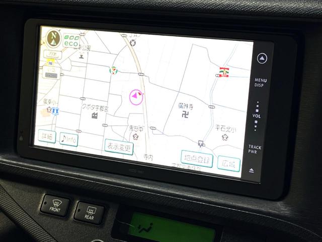 S 禁煙車 純正ナビ オプション15インチアルミ バックカメラ Bluetooth接続 ETC LEDヘッド スマートキー オートエアコン オートライト フォグランプ 地デジ 盗難防止 プライバシーガラス(22枚目)