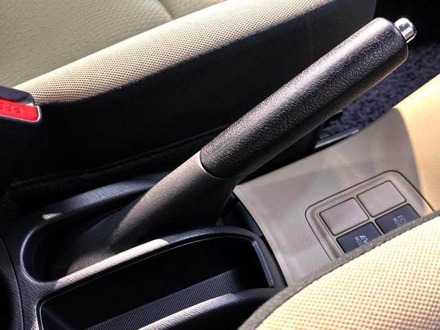 S 禁煙車 純正ナビ オプション15インチアルミ バックカメラ Bluetooth接続 ETC LEDヘッド スマートキー オートエアコン オートライト フォグランプ 地デジ 盗難防止 プライバシーガラス(40枚目)