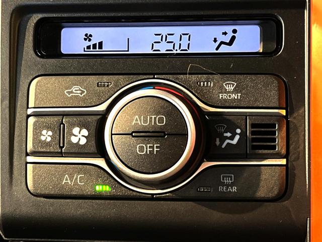G スカイルーフトップ 純正9型ディスプレイオーディオ スマートアシスト 禁煙車 ホワイトパック バックカメラ Bluetooth接続 フルセグ ETC 前席シートヒーター LEDヘッド LEDフォグ(24枚目)