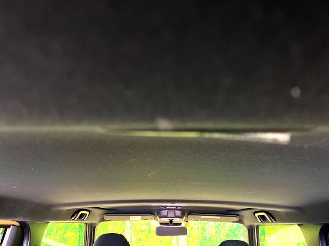 G スカイルーフトップ 純正9型ディスプレイオーディオ スマートアシスト 禁煙車 ホワイトパック バックカメラ Bluetooth接続 フルセグ ETC 前席シートヒーター LEDヘッド LEDフォグ(29枚目)