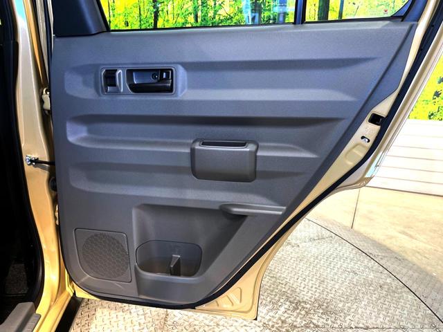 G スカイルーフトップ 純正9型ディスプレイオーディオ スマートアシスト 禁煙車 ホワイトパック バックカメラ Bluetooth接続 フルセグ ETC 前席シートヒーター LEDヘッド LEDフォグ(35枚目)
