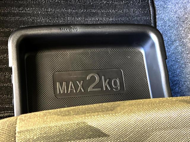 G スカイルーフトップ 純正9型ディスプレイオーディオ スマートアシスト 禁煙車 ホワイトパック バックカメラ Bluetooth接続 フルセグ ETC 前席シートヒーター LEDヘッド LEDフォグ(37枚目)