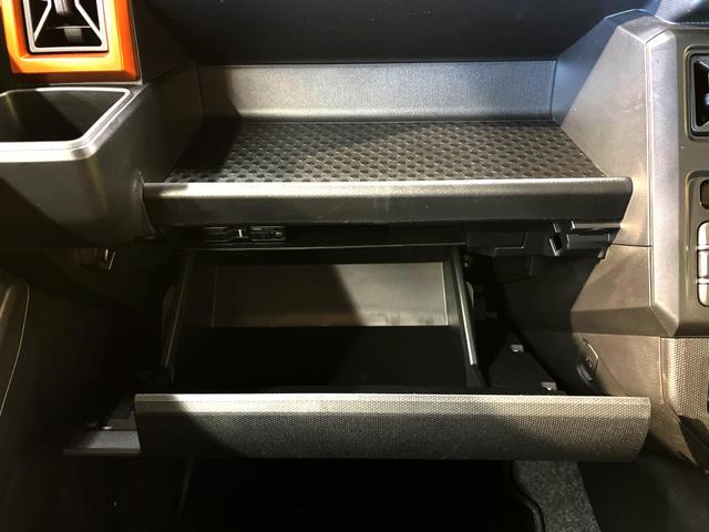 G スカイルーフトップ 純正9型ディスプレイオーディオ スマートアシスト 禁煙車 ホワイトパック バックカメラ Bluetooth接続 フルセグ ETC 前席シートヒーター LEDヘッド LEDフォグ(38枚目)
