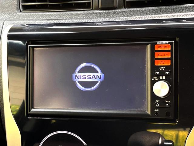ハイウェイスター X 禁煙車 純正ナビ バックカメラ フルセグ HIDヘッド スマートキー ドライブレコーダー オートエアコン 純正14インチアルミ 革巻きステアリング フォグランプ 盗難防止装置 プライバシーガラス(3枚目)
