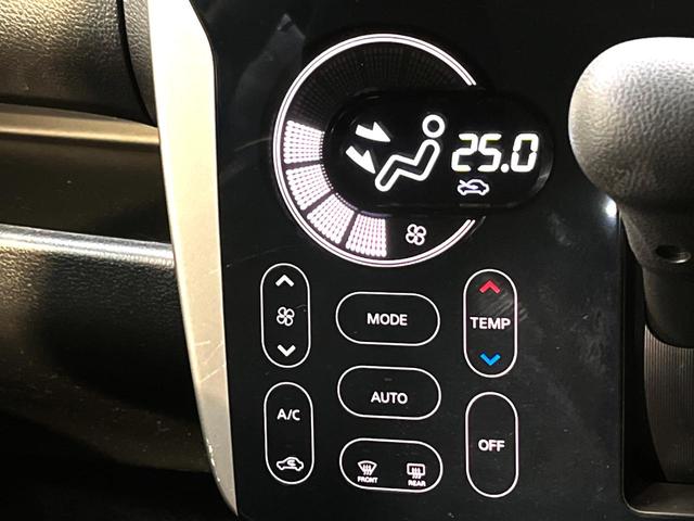 ハイウェイスター X 禁煙車 純正ナビ バックカメラ フルセグ HIDヘッド スマートキー ドライブレコーダー オートエアコン 純正14インチアルミ 革巻きステアリング フォグランプ 盗難防止装置 プライバシーガラス(4枚目)