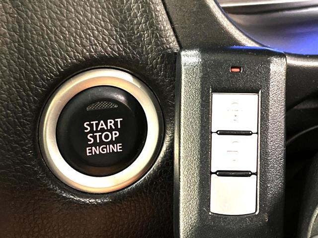ハイウェイスター X 禁煙車 純正ナビ バックカメラ フルセグ HIDヘッド スマートキー ドライブレコーダー オートエアコン 純正14インチアルミ 革巻きステアリング フォグランプ 盗難防止装置 プライバシーガラス(7枚目)