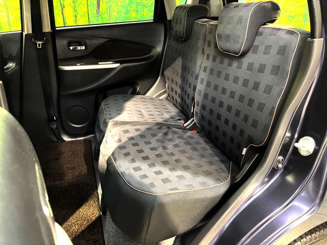 ハイウェイスター X 禁煙車 純正ナビ バックカメラ フルセグ HIDヘッド スマートキー ドライブレコーダー オートエアコン 純正14インチアルミ 革巻きステアリング フォグランプ 盗難防止装置 プライバシーガラス(24枚目)
