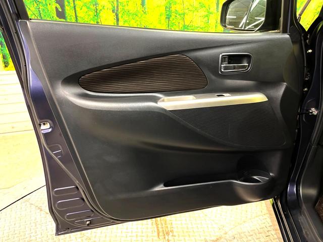 ハイウェイスター X 禁煙車 純正ナビ バックカメラ フルセグ HIDヘッド スマートキー ドライブレコーダー オートエアコン 純正14インチアルミ 革巻きステアリング フォグランプ 盗難防止装置 プライバシーガラス(27枚目)