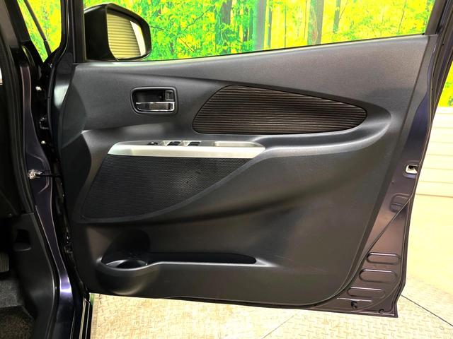 ハイウェイスター X 禁煙車 純正ナビ バックカメラ フルセグ HIDヘッド スマートキー ドライブレコーダー オートエアコン 純正14インチアルミ 革巻きステアリング フォグランプ 盗難防止装置 プライバシーガラス(28枚目)