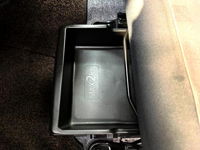 ハイウェイスター X 禁煙車 純正ナビ バックカメラ フルセグ HIDヘッド スマートキー ドライブレコーダー オートエアコン 純正14インチアルミ 革巻きステアリング フォグランプ 盗難防止装置 プライバシーガラス(32枚目)