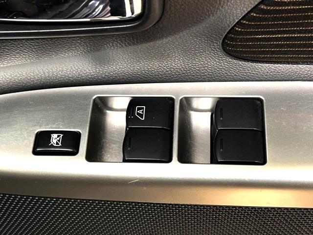 ハイウェイスター X 禁煙車 純正ナビ バックカメラ フルセグ HIDヘッド スマートキー ドライブレコーダー オートエアコン 純正14インチアルミ 革巻きステアリング フォグランプ 盗難防止装置 プライバシーガラス(41枚目)