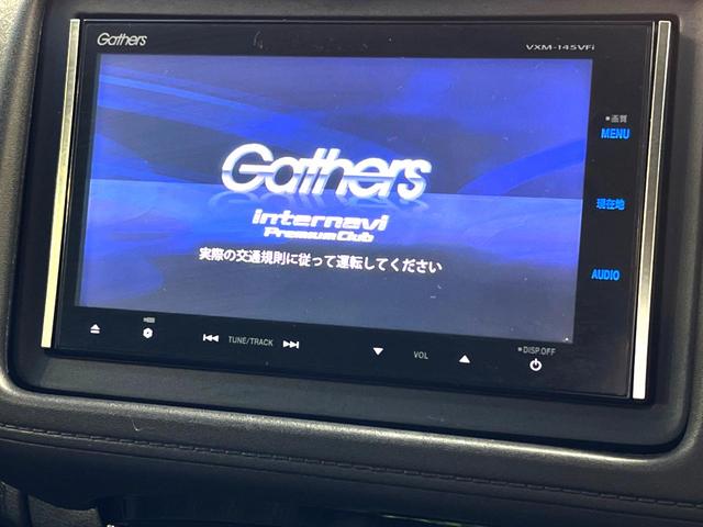 ハイブリッドZ 純正SDナビ 禁煙車 安心パッケージ クルーズコントロール LEDヘッドライト ハーフレザーシート バックカメラ フルセグTV ETC スマートキー オートライト オートエアコン(3枚目)