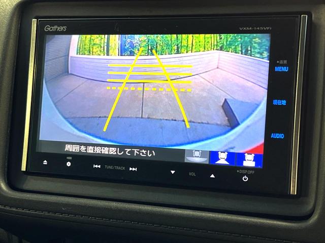 ハイブリッドZ 純正SDナビ 禁煙車 安心パッケージ クルーズコントロール LEDヘッドライト ハーフレザーシート バックカメラ フルセグTV ETC スマートキー オートライト オートエアコン(4枚目)