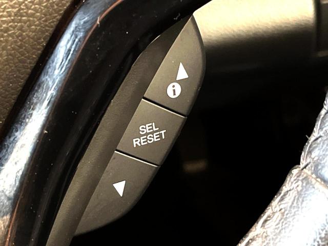 ハイブリッドZ 純正SDナビ 禁煙車 安心パッケージ クルーズコントロール LEDヘッドライト ハーフレザーシート バックカメラ フルセグTV ETC スマートキー オートライト オートエアコン(30枚目)