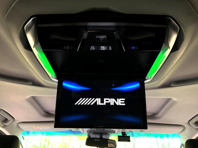 2.5Z Gエディション ツインムーンルーフ BIG-X11型ナビ 12型フリップダウン 両側電動スライド セーフティセンス 禁煙車 3眼LEDヘッド レーダークルーズ シーケンシャルランプ Bluetooth接続 フルセグ(5枚目)