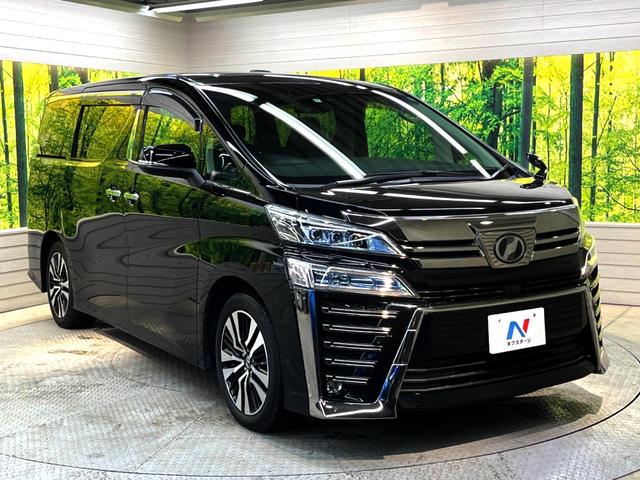 2.5Z Gエディション ツインムーンルーフ BIG-X11型ナビ 12型フリップダウン 両側電動スライド セーフティセンス 禁煙車 3眼LEDヘッド レーダークルーズ シーケンシャルランプ Bluetooth接続 フルセグ(18枚目)