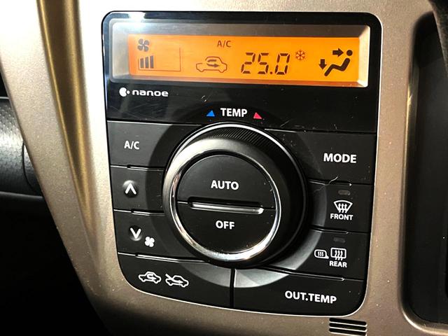 JスタイルII ディスプレイオーディオ デュアルカメラブレーキ 禁煙車 シートヒーター ハーフレザーシート オートライト HIDヘッド LEDフォグ スマートキー プッシュスタート 純正15インチアルミホイール(8枚目)