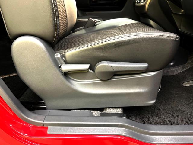 JスタイルII ディスプレイオーディオ デュアルカメラブレーキ 禁煙車 シートヒーター ハーフレザーシート オートライト HIDヘッド LEDフォグ スマートキー プッシュスタート 純正15インチアルミホイール(41枚目)